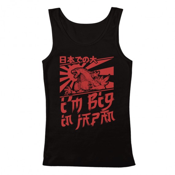 Godzilla Big in Japan Women's