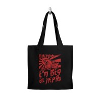 Godzilla Big in Japan Tote