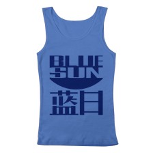 Firefly Blue Sun Men's