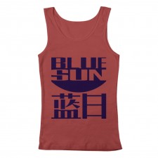 Firefly Blue Sun Men's