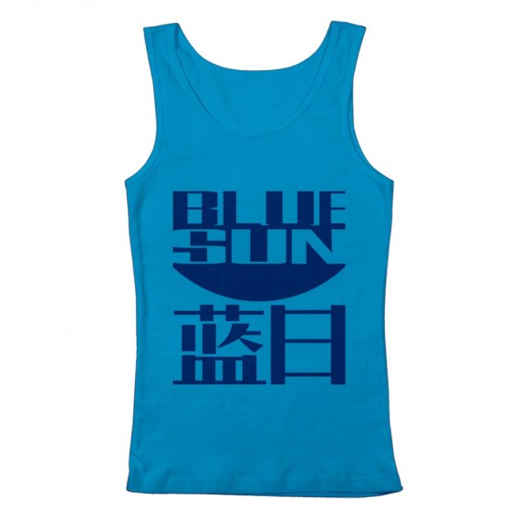 Firefly Blue Sun Women's