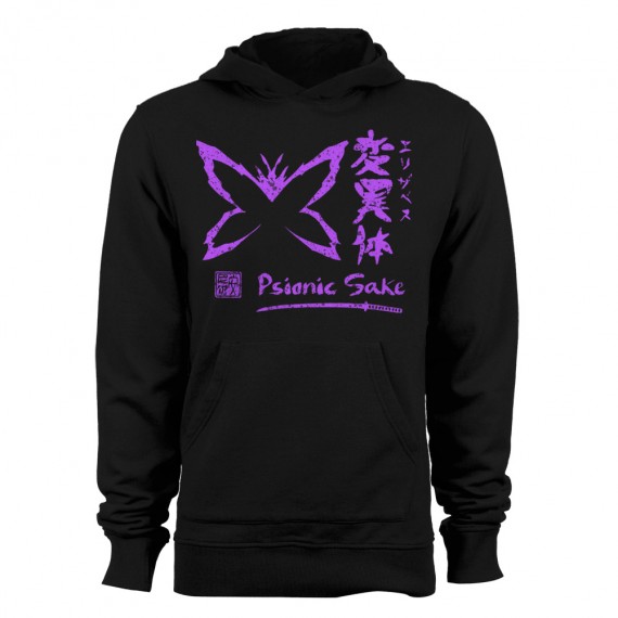 Psylocke's Psionic Sake Women's